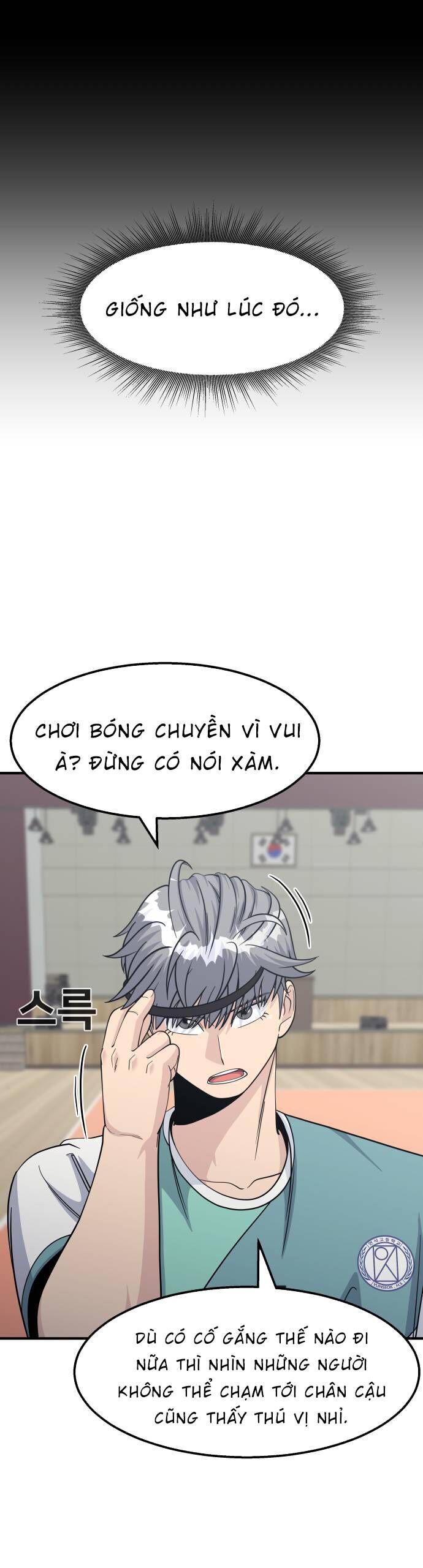 One Point Chapter 13 - Trang 2