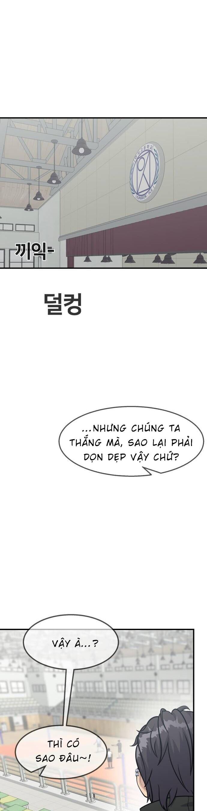 One Point Chapter 13 - Trang 2