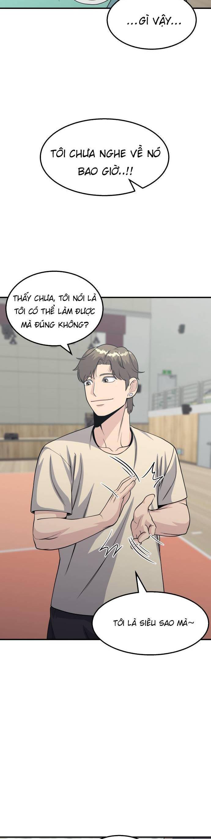 One Point Chapter 12 - Trang 2