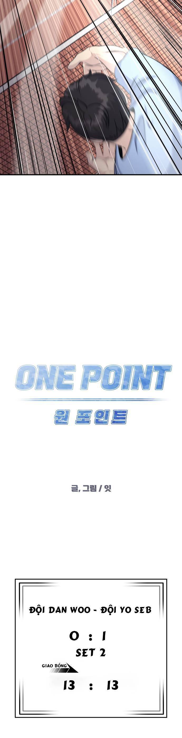 One Point Chapter 11 - Trang 2