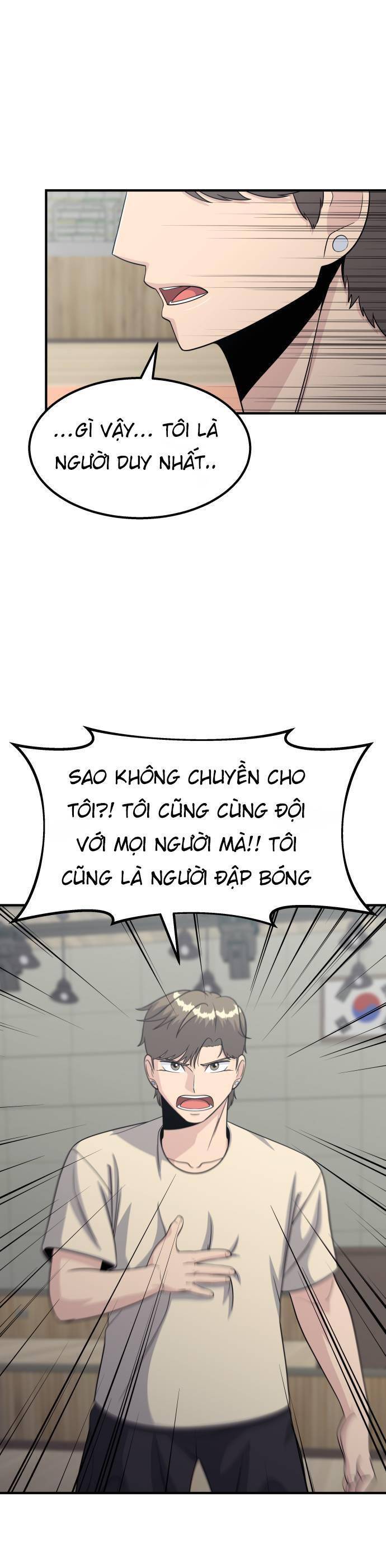 One Point Chapter 11 - Trang 2