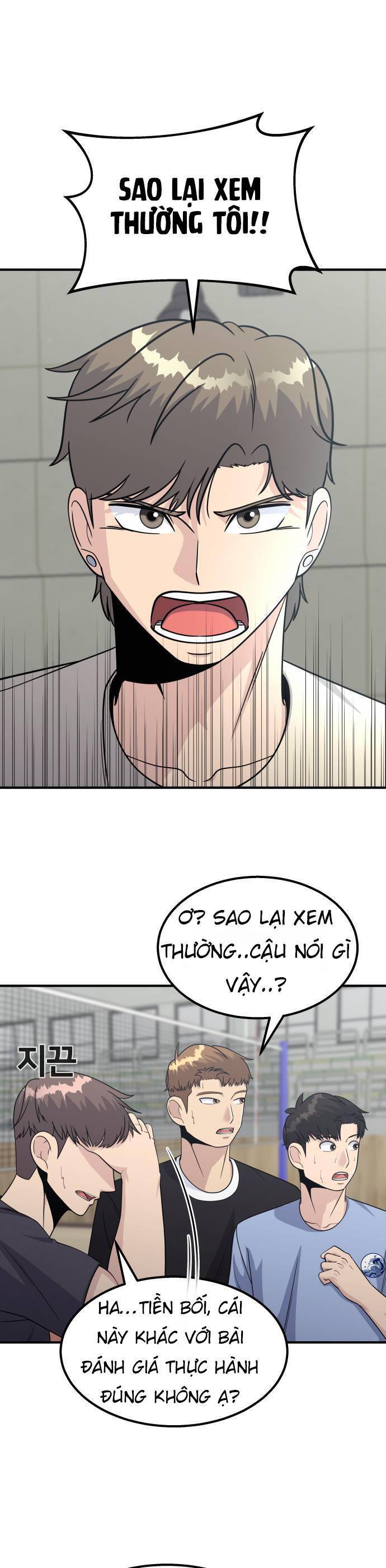 One Point Chapter 11 - Trang 2