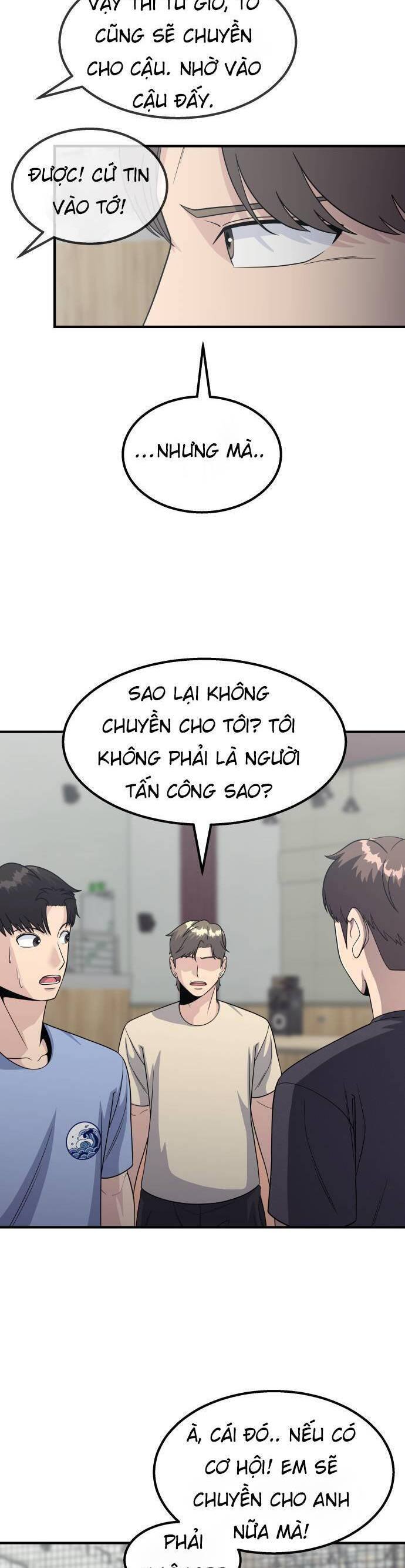 One Point Chapter 11 - Trang 2