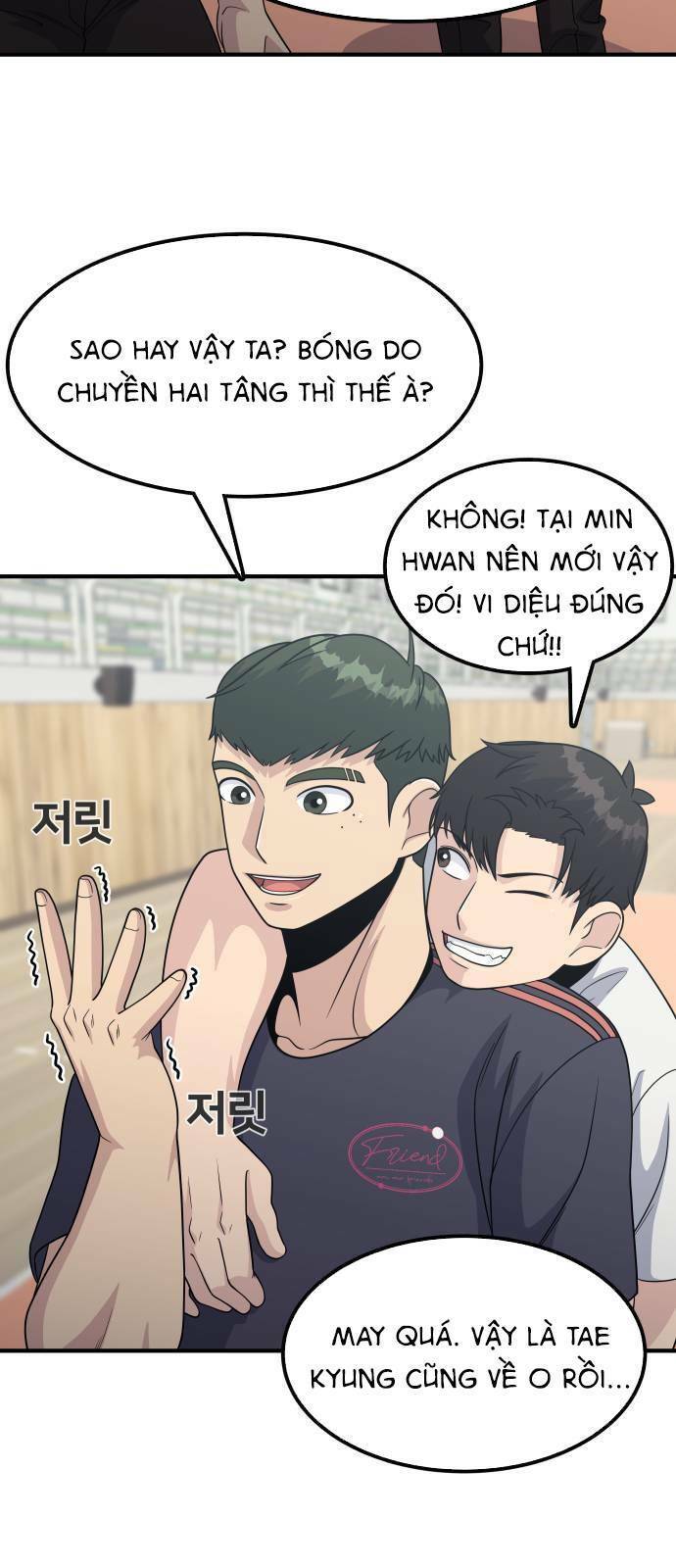 One Point Chapter 7 - Trang 2