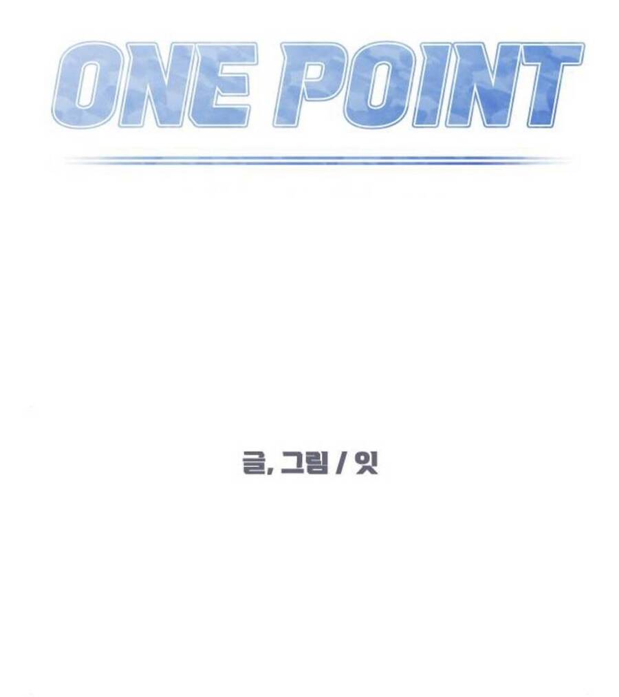 One Point Chapter 6 - Trang 2