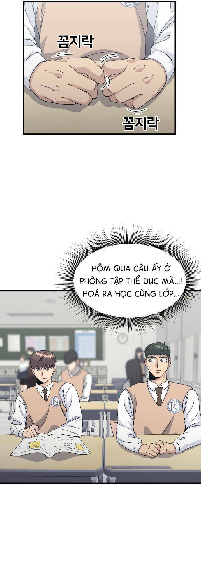 One Point Chapter 4 - Trang 2