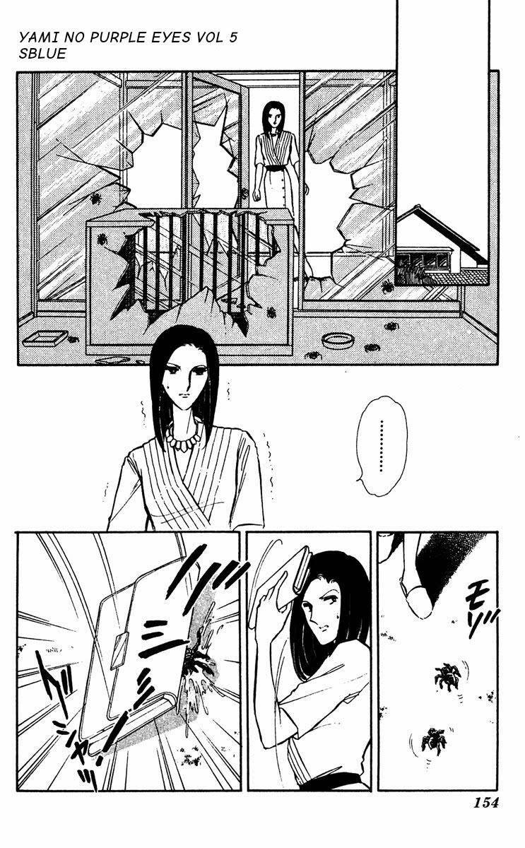 Yami No Purple Eyes Chapter 30 - Trang 2