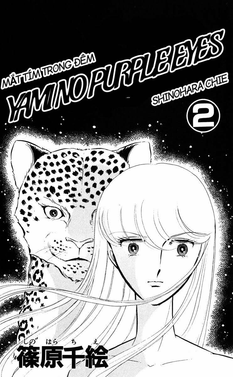 Yami No Purple Eyes Chapter 7 - Trang 2