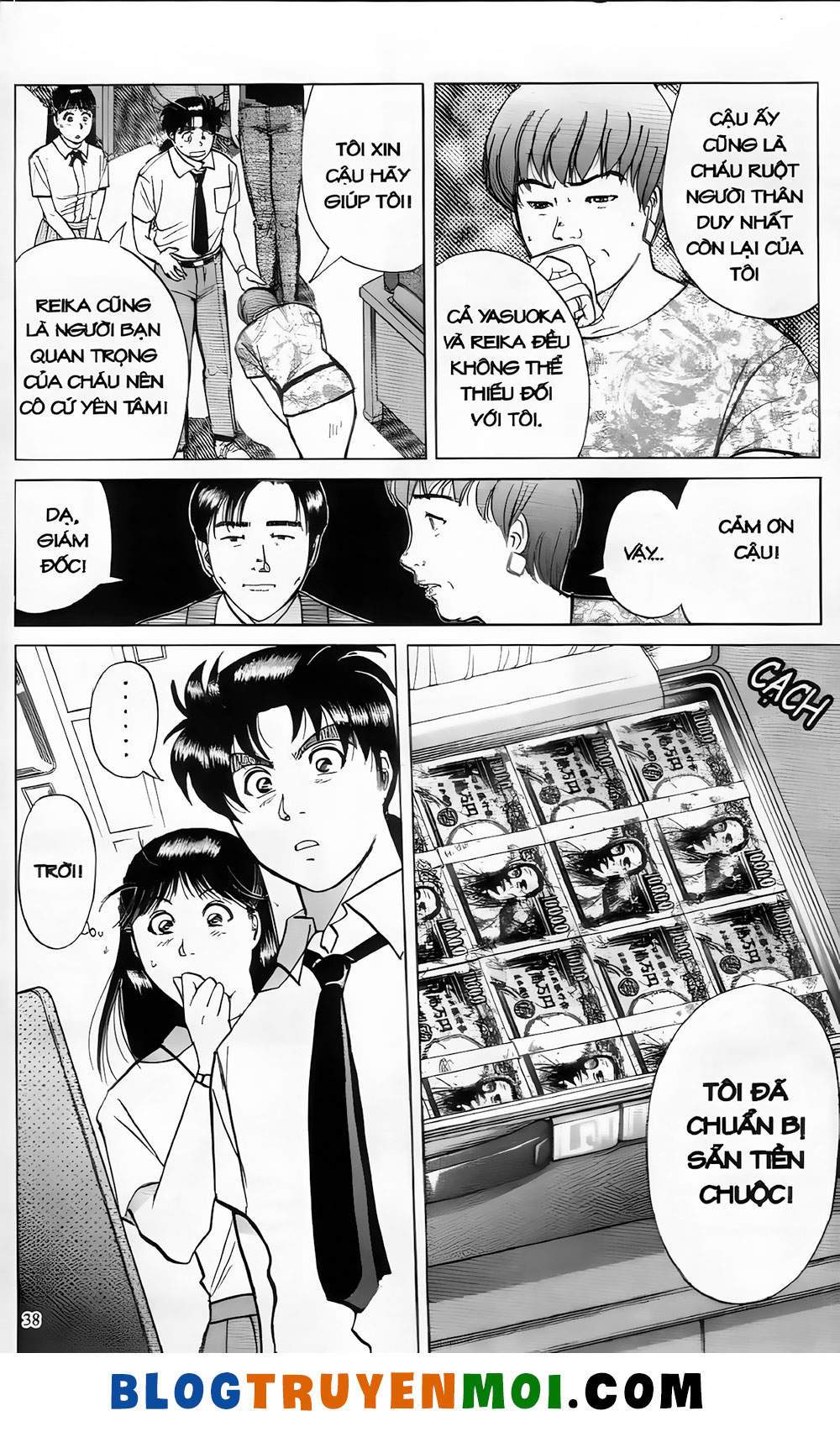 Thám Tử Kindaichi (Special Edition) Chapter 19.2 - Trang 2