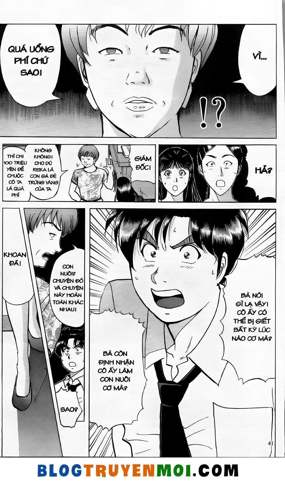 Thám Tử Kindaichi (Special Edition) Chapter 19.2 - Trang 2