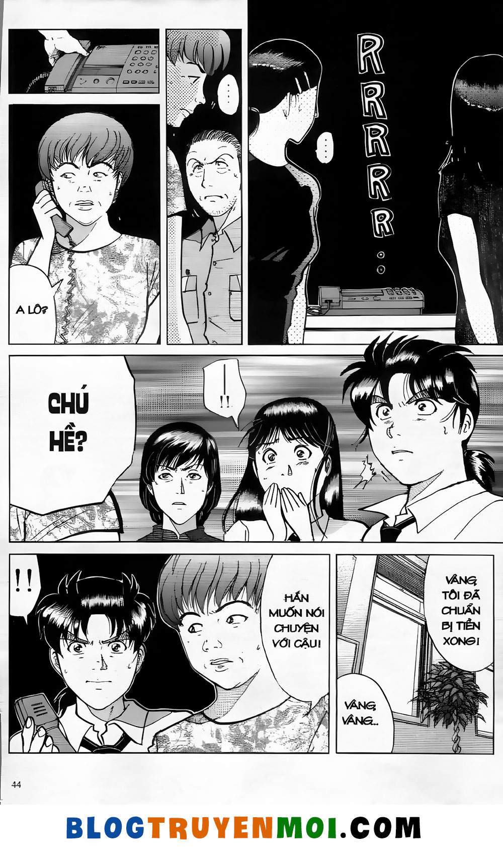 Thám Tử Kindaichi (Special Edition) Chapter 19.2 - Trang 2