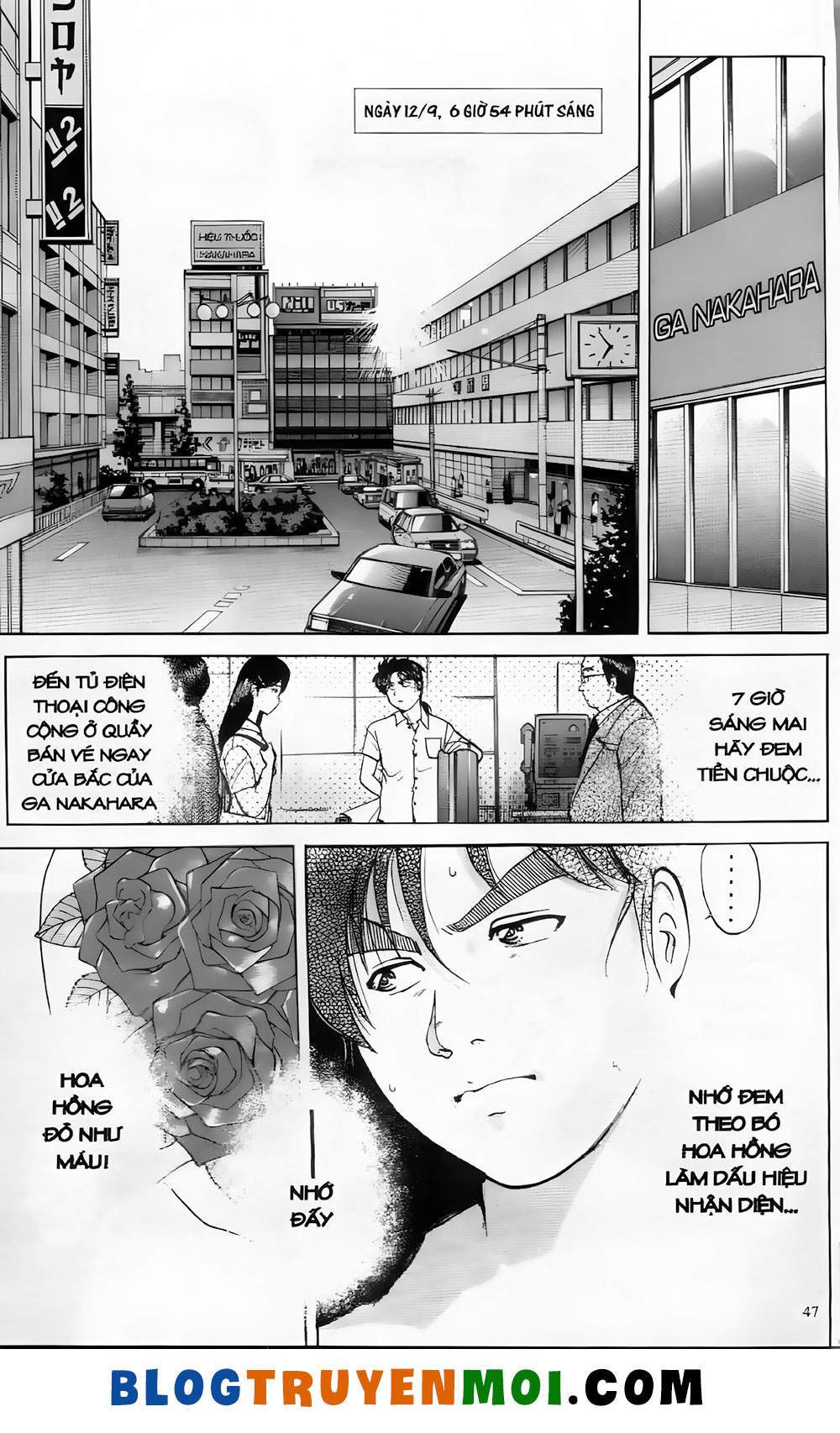 Thám Tử Kindaichi (Special Edition) Chapter 19.2 - Trang 2