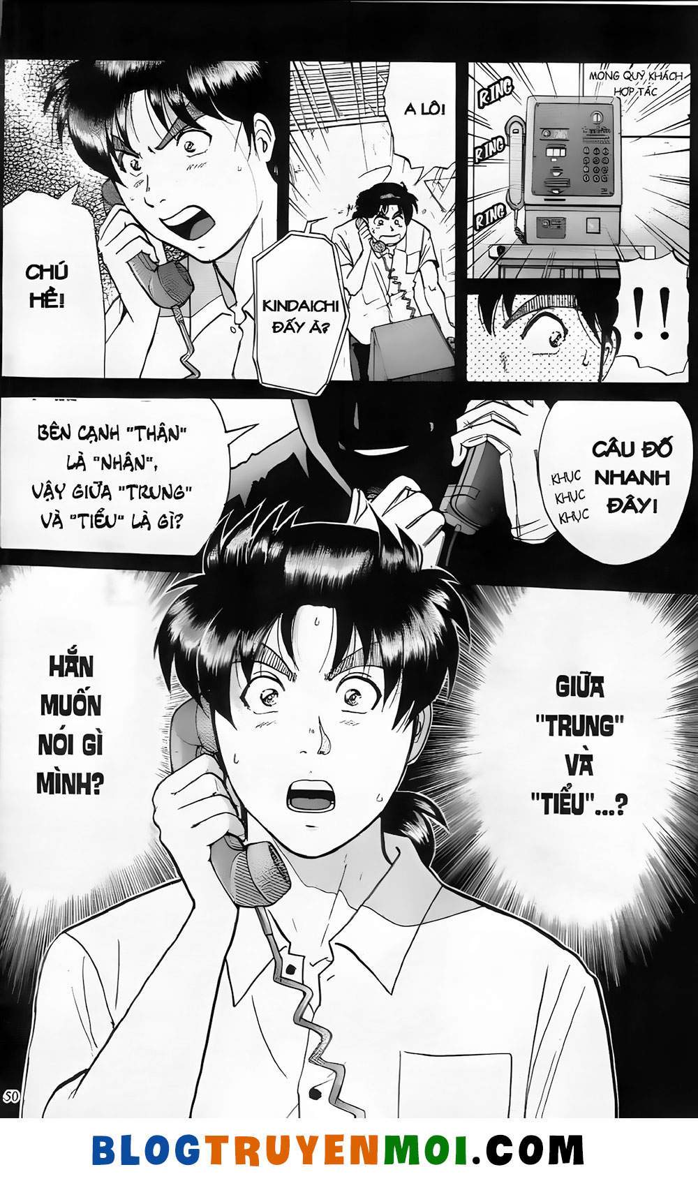 Thám Tử Kindaichi (Special Edition) Chapter 19.2 - Trang 2