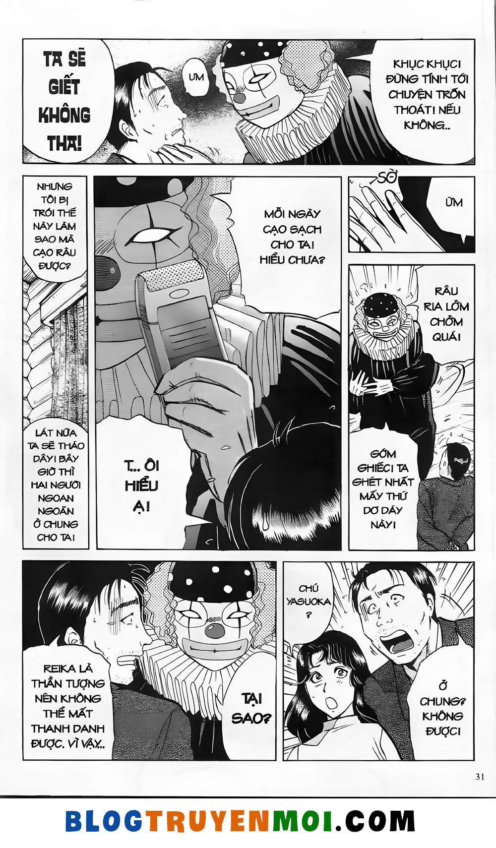 Thám Tử Kindaichi (Special Edition) Chapter 19.2 - Trang 2