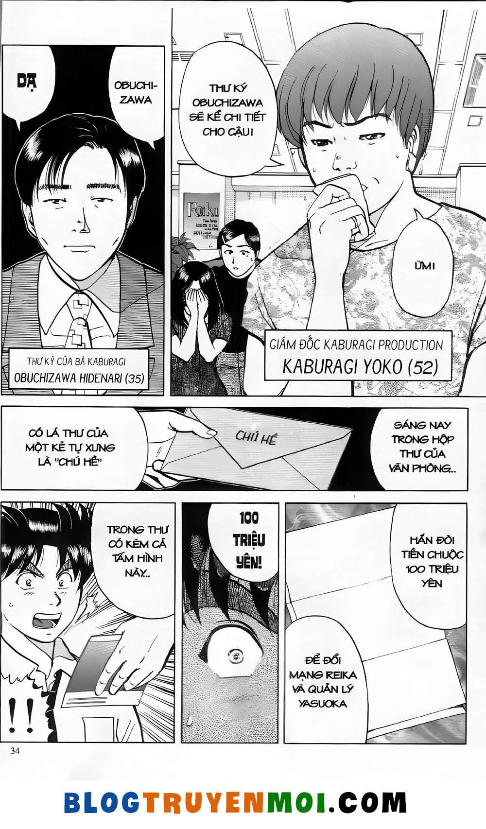 Thám Tử Kindaichi (Special Edition) Chapter 19.2 - Trang 2