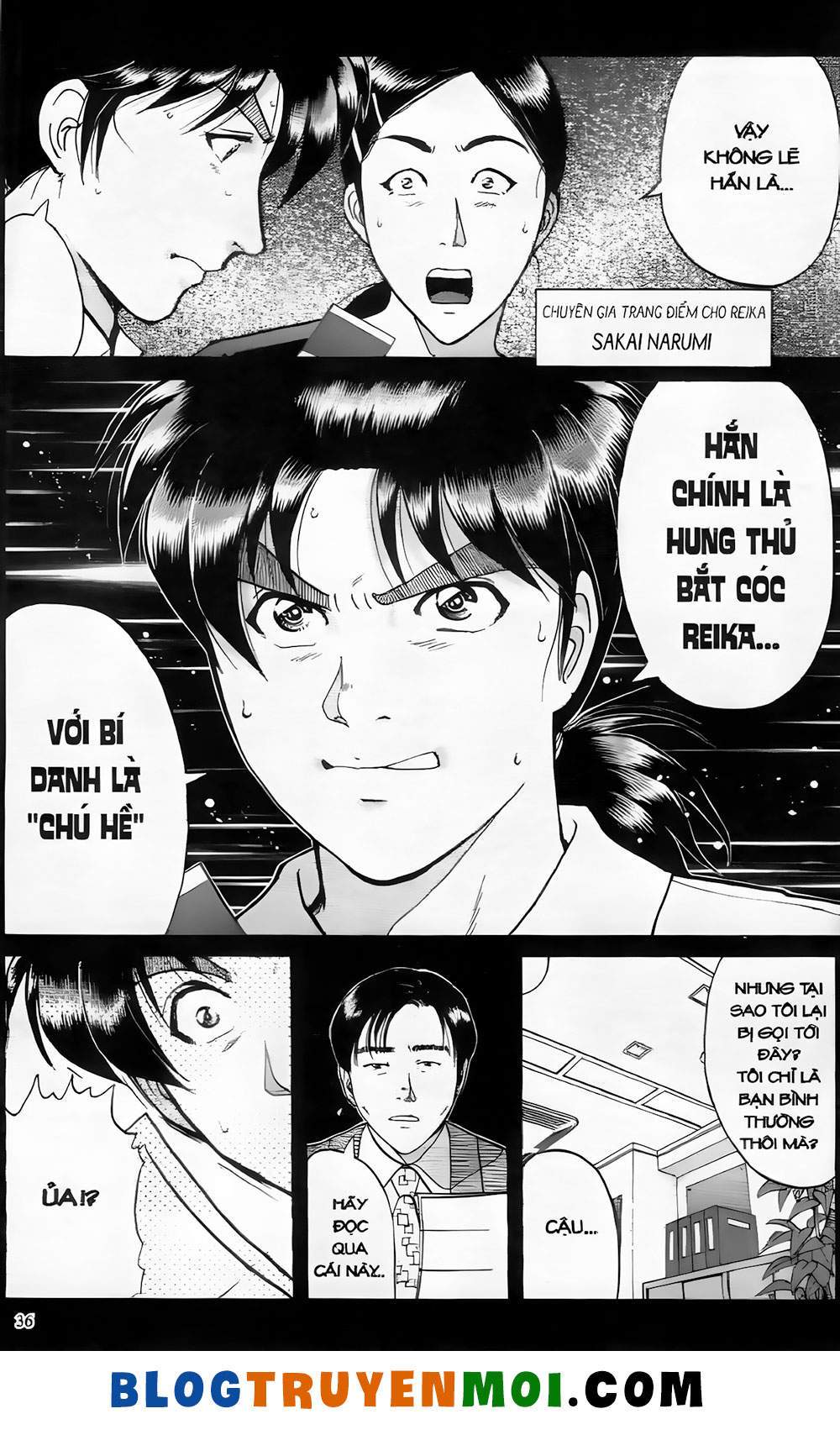 Thám Tử Kindaichi (Special Edition) Chapter 19.2 - Trang 2