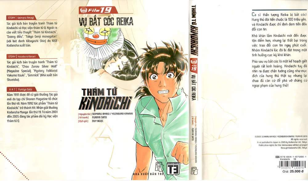 Thám Tử Kindaichi (Special Edition) Chapter 19.1 - Trang 2