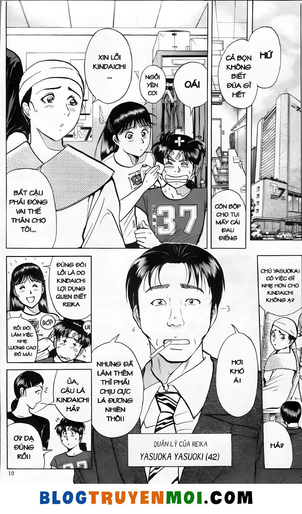 Thám Tử Kindaichi (Special Edition) Chapter 19.1 - Trang 2