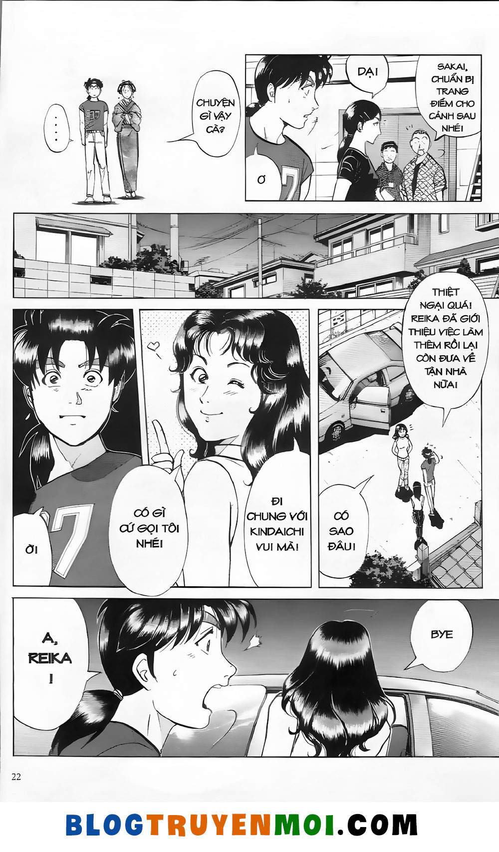 Thám Tử Kindaichi (Special Edition) Chapter 19.1 - Trang 2