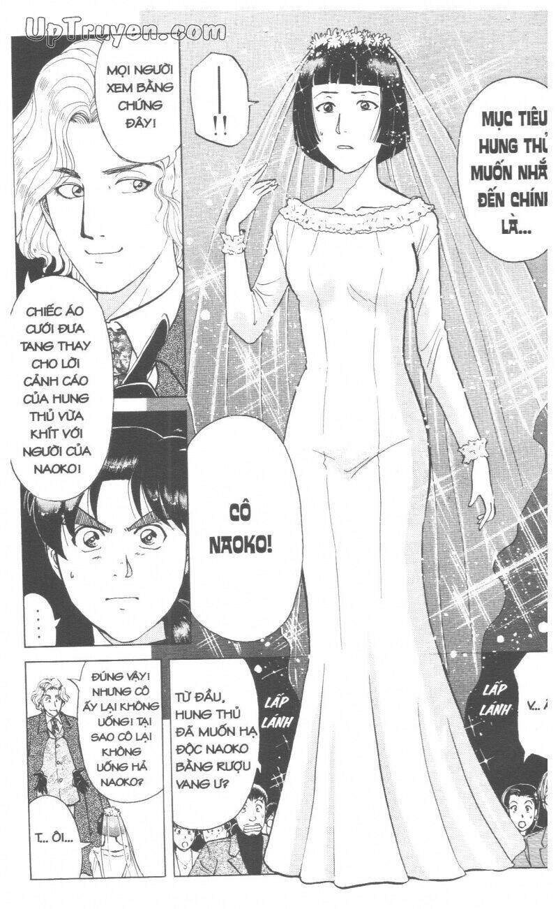 Thám Tử Kindaichi (Special Edition) Chapter 17 - Trang 2