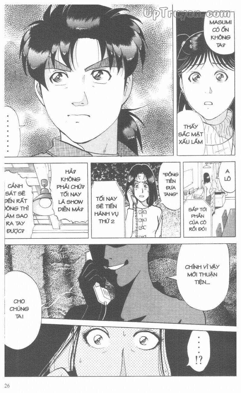 Thám Tử Kindaichi (Special Edition) Chapter 17 - Trang 2