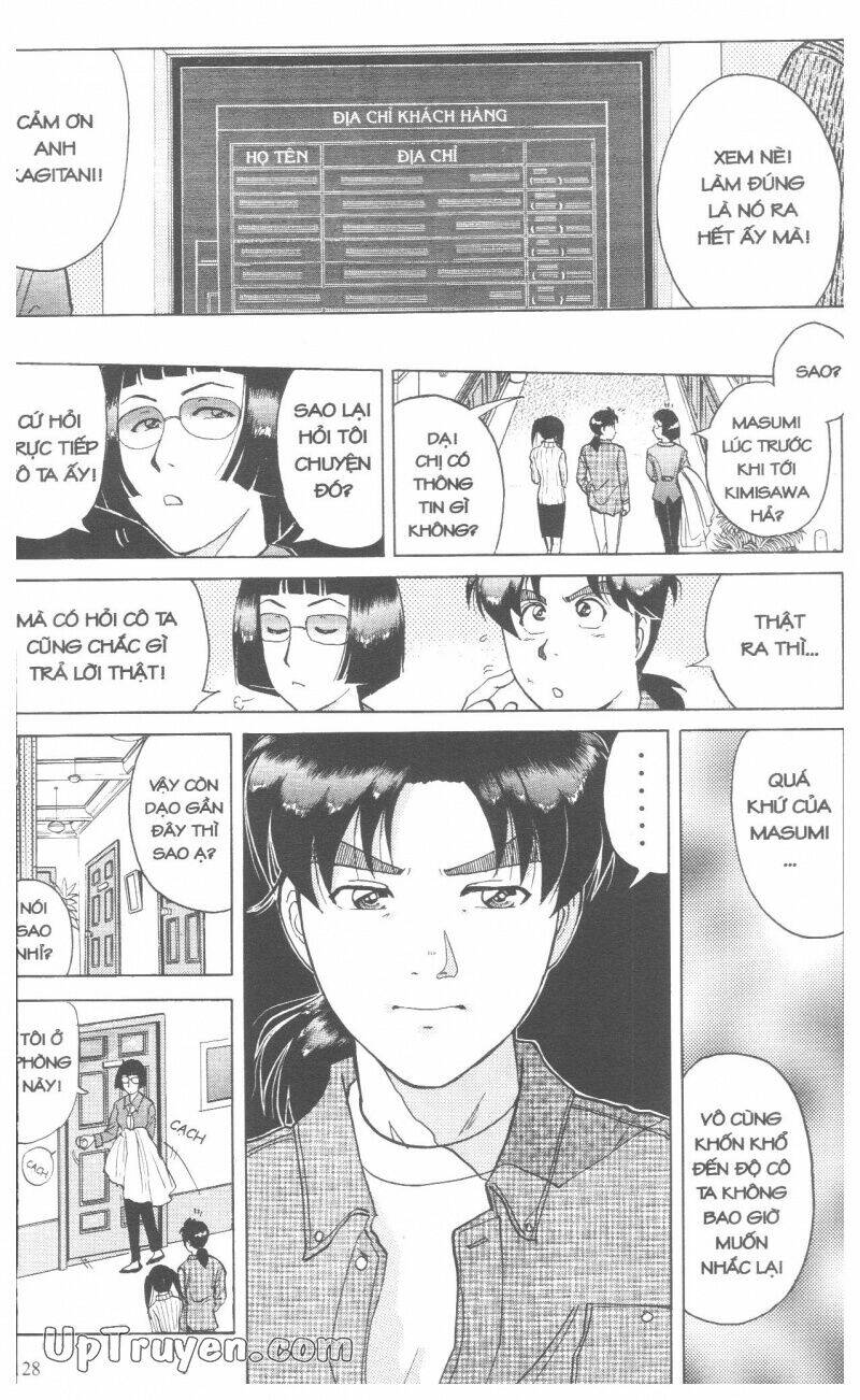 Thám Tử Kindaichi (Special Edition) Chapter 17 - Trang 2