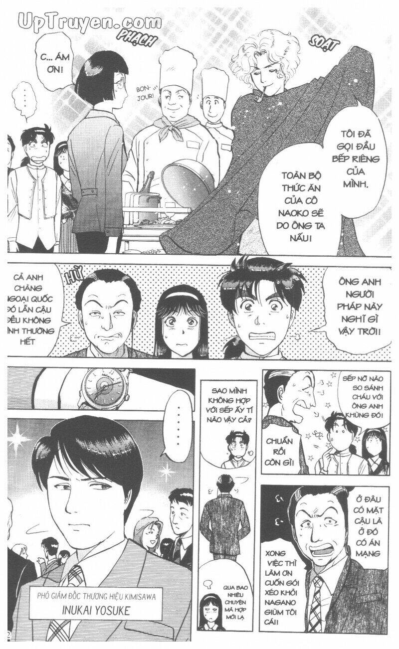 Thám Tử Kindaichi (Special Edition) Chapter 17 - Trang 2