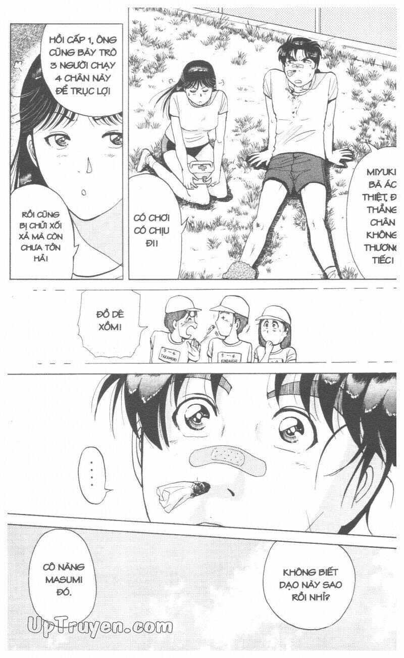 Thám Tử Kindaichi (Special Edition) Chapter 17 - Trang 2