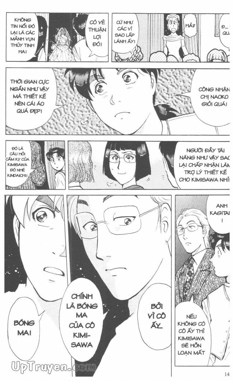 Thám Tử Kindaichi (Special Edition) Chapter 17 - Trang 2