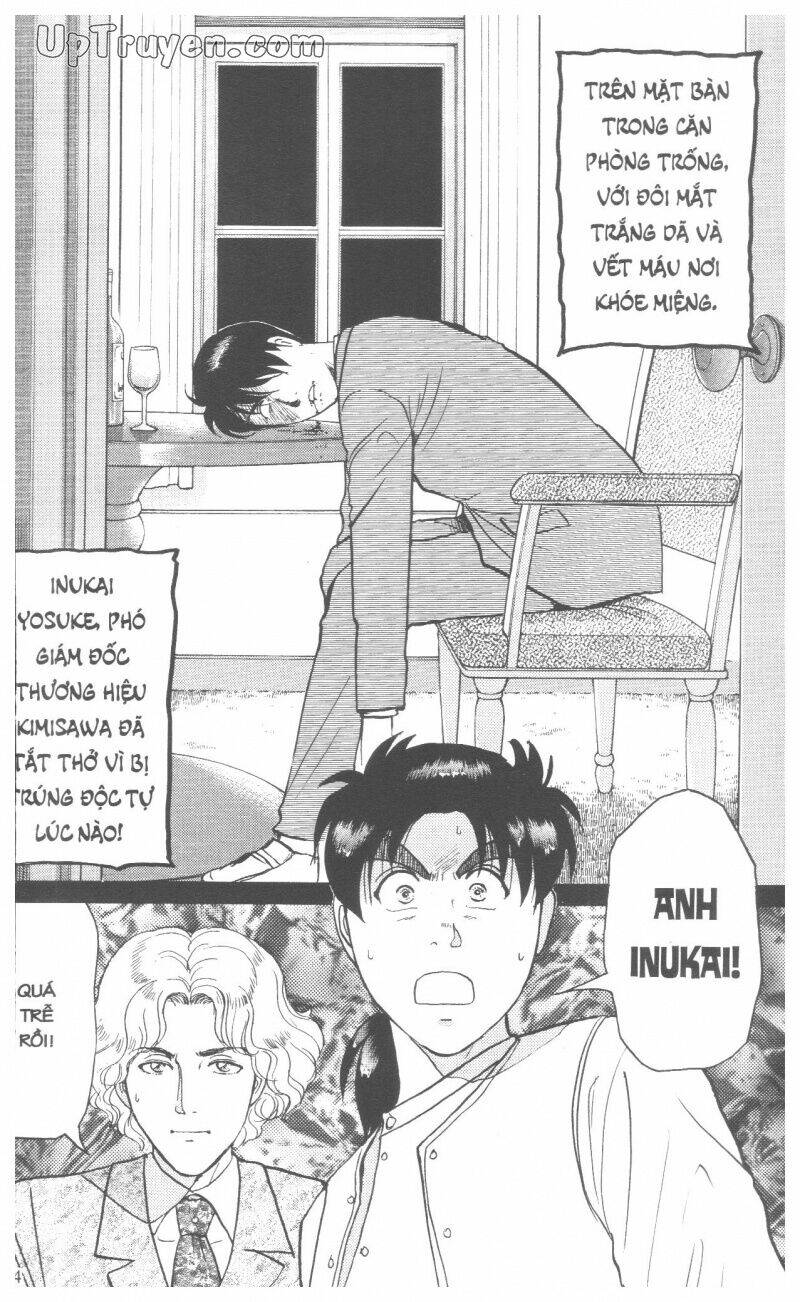 Thám Tử Kindaichi (Special Edition) Chapter 17 - Trang 2