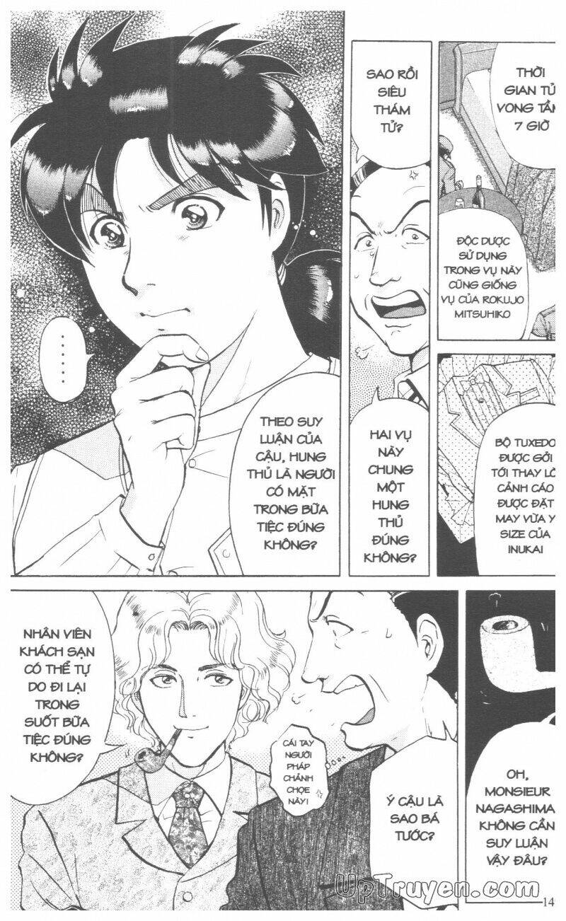 Thám Tử Kindaichi (Special Edition) Chapter 17 - Trang 2