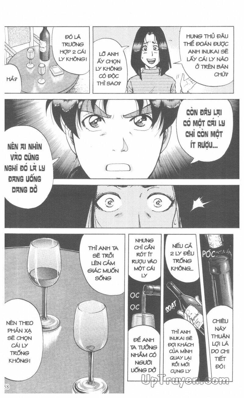 Thám Tử Kindaichi (Special Edition) Chapter 17 - Trang 2