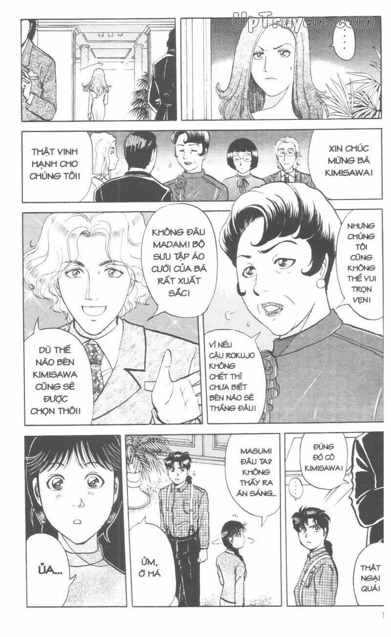 Thám Tử Kindaichi (Special Edition) Chapter 17 - Trang 2