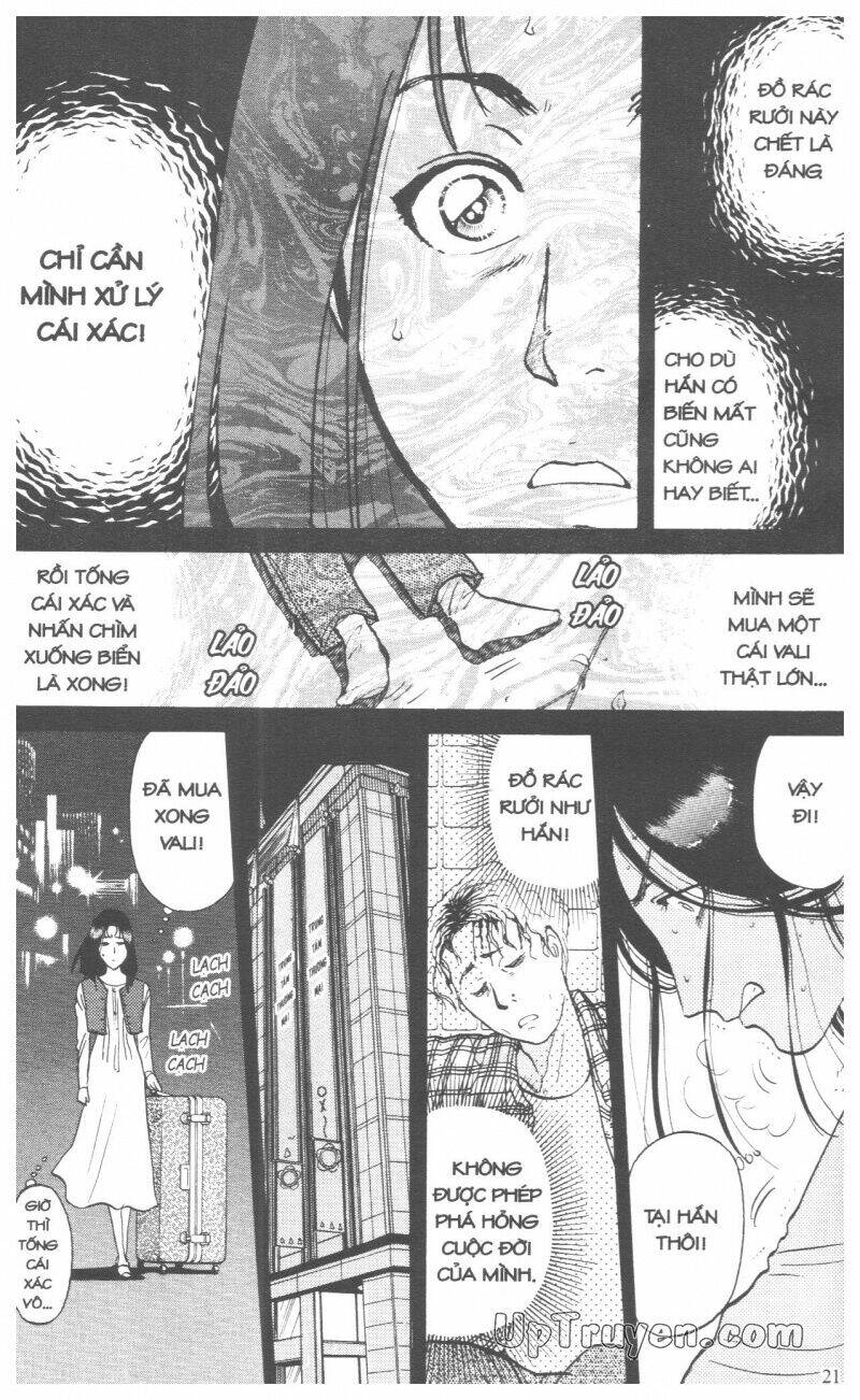 Thám Tử Kindaichi (Special Edition) Chapter 17 - Trang 2