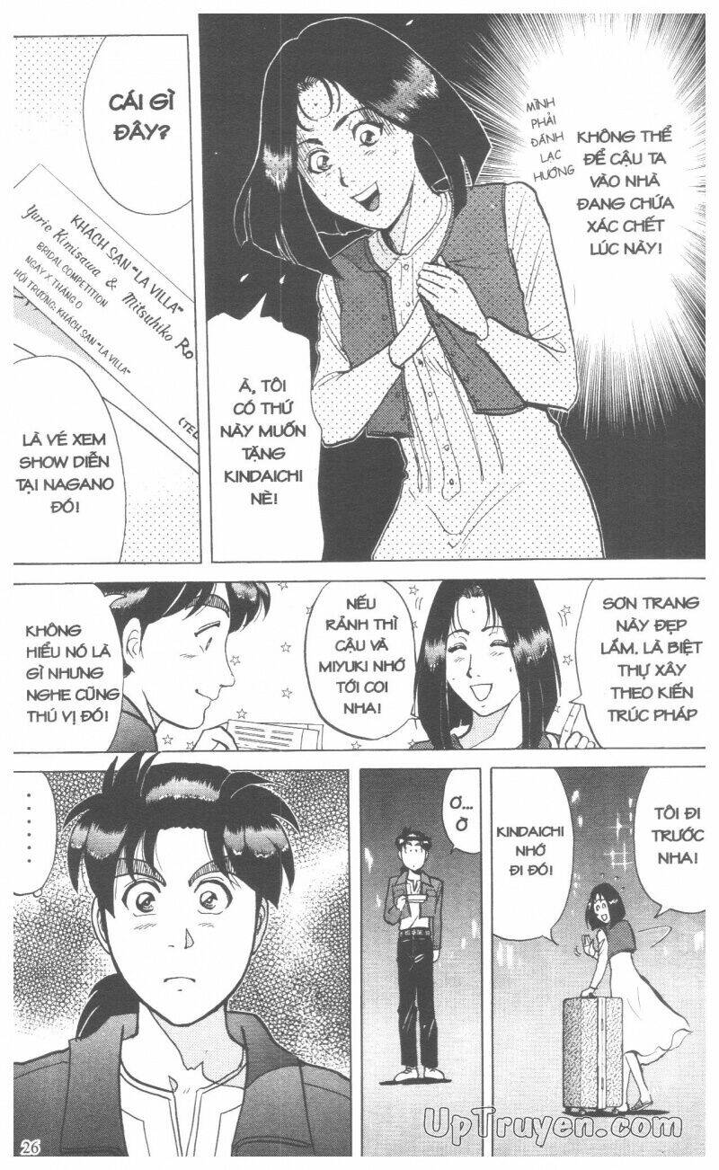 Thám Tử Kindaichi (Special Edition) Chapter 17 - Trang 2