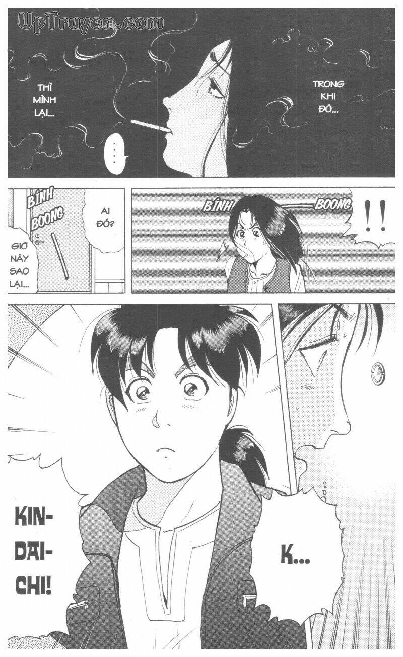 Thám Tử Kindaichi (Special Edition) Chapter 17 - Trang 2