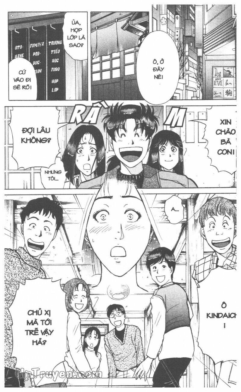 Thám Tử Kindaichi (Special Edition) Chapter 17 - Trang 2