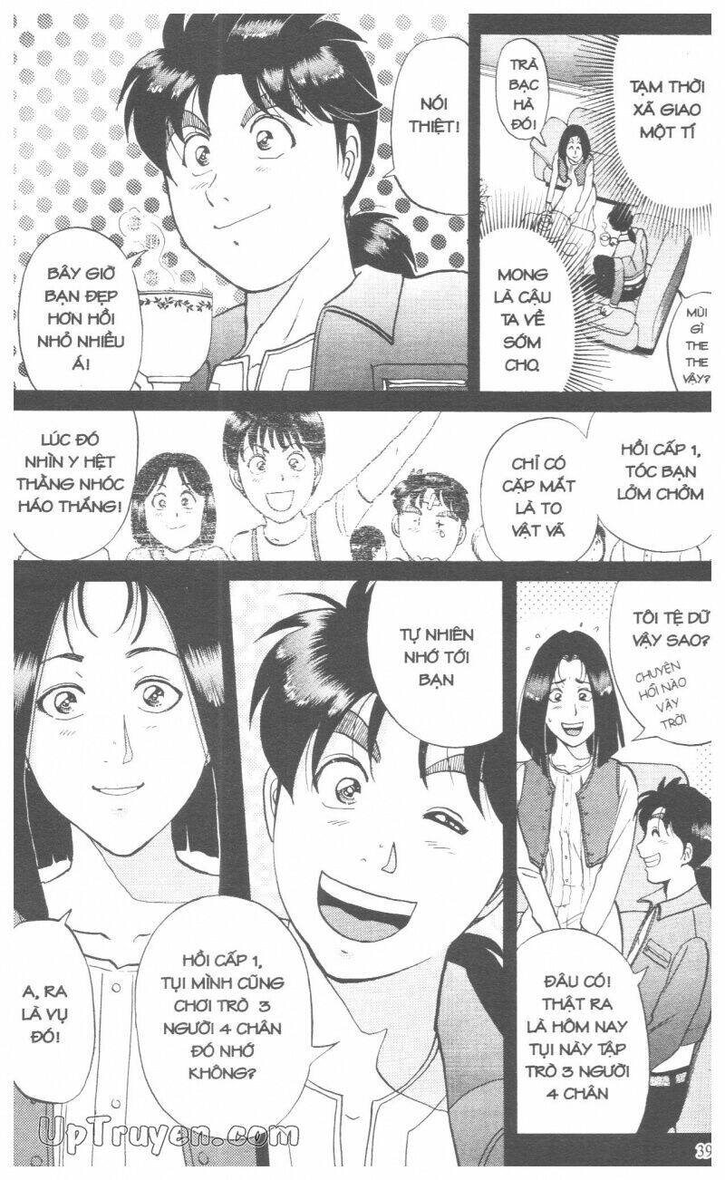 Thám Tử Kindaichi (Special Edition) Chapter 17 - Trang 2