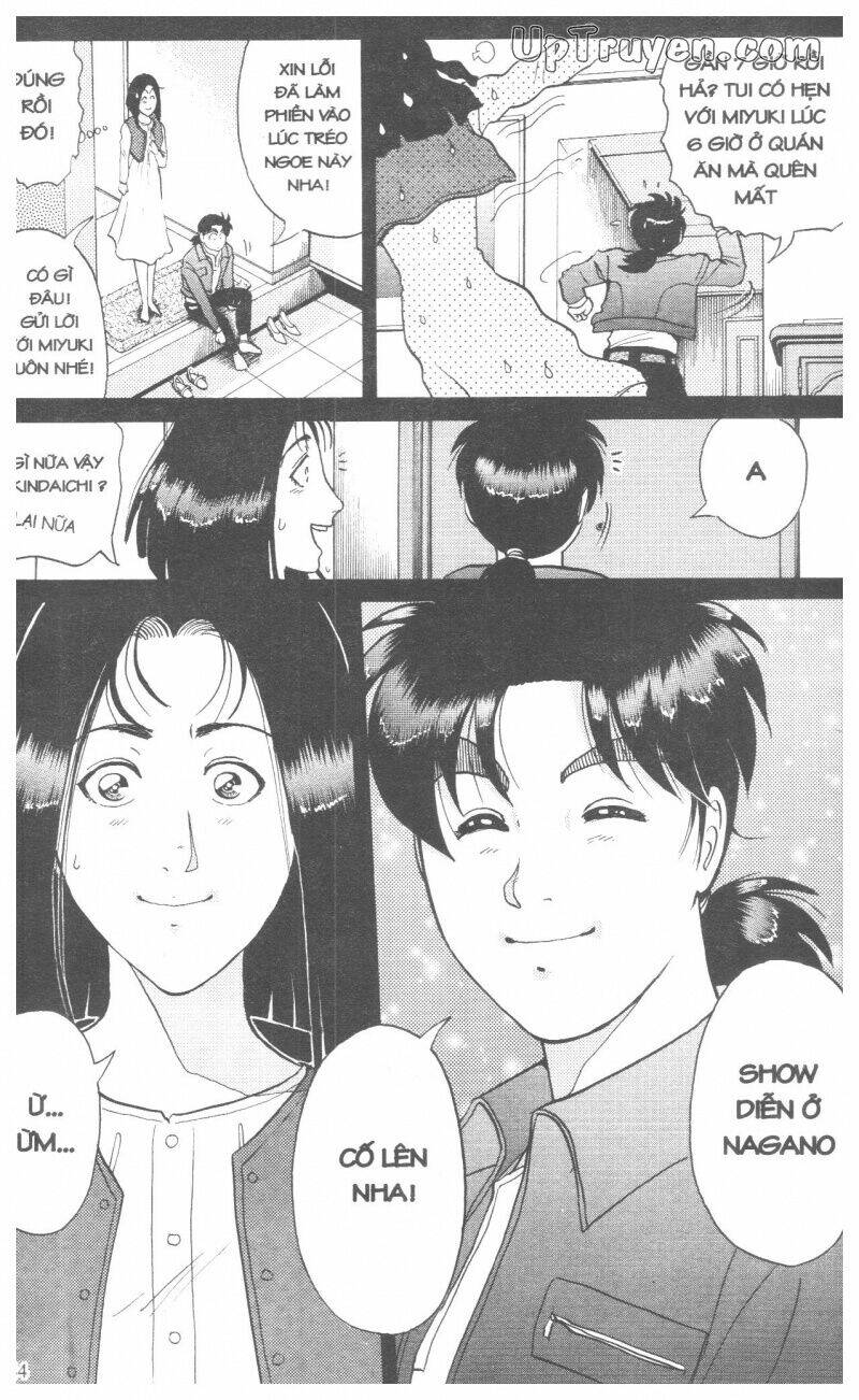 Thám Tử Kindaichi (Special Edition) Chapter 17 - Trang 2