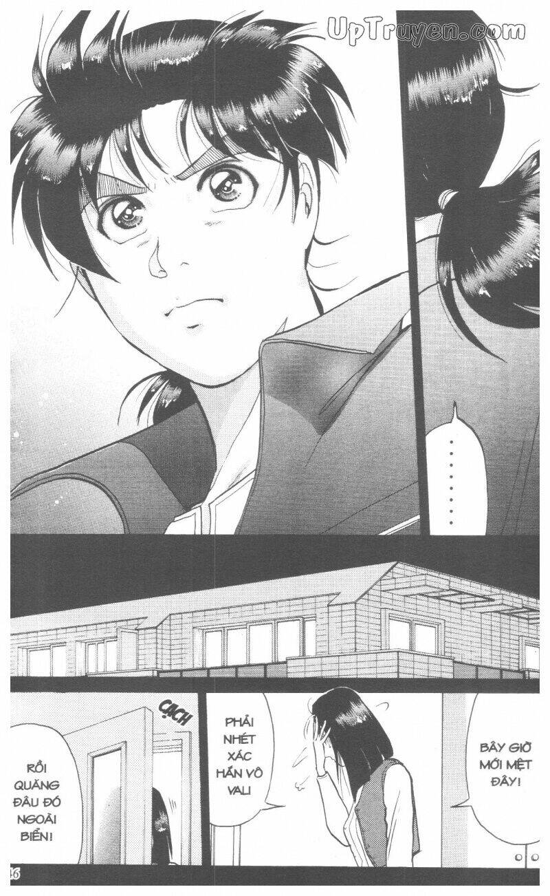 Thám Tử Kindaichi (Special Edition) Chapter 17 - Trang 2