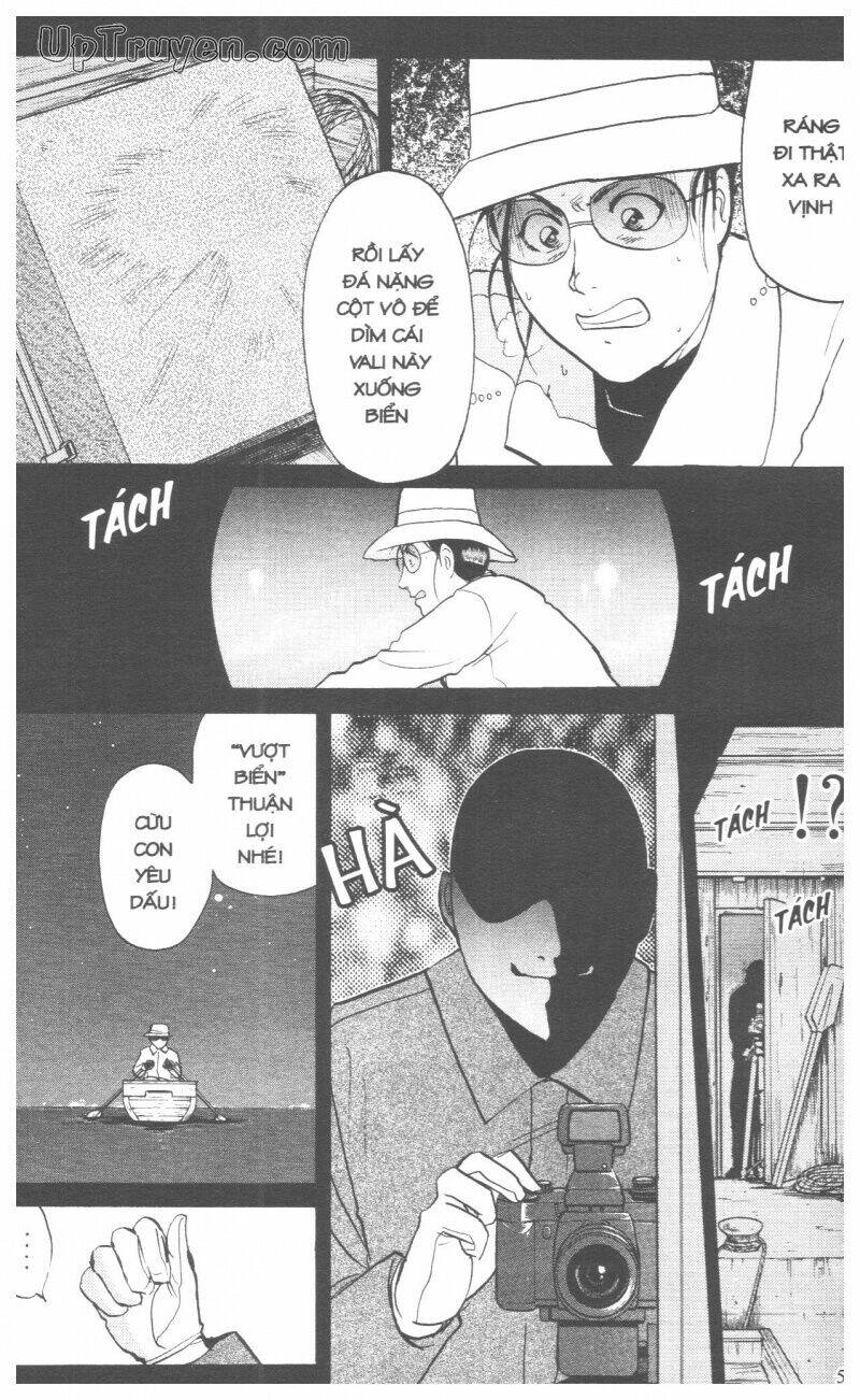 Thám Tử Kindaichi (Special Edition) Chapter 17 - Trang 2