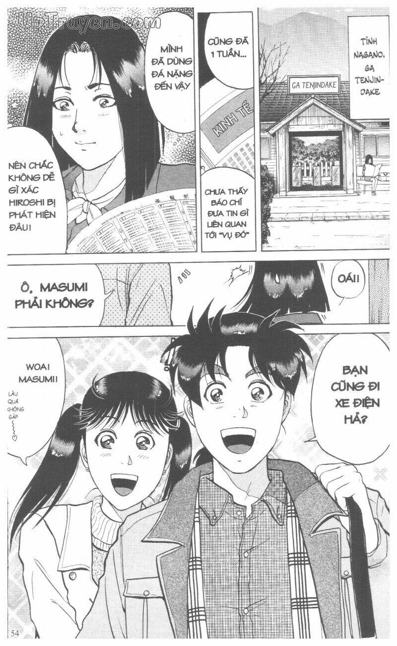 Thám Tử Kindaichi (Special Edition) Chapter 17 - Trang 2