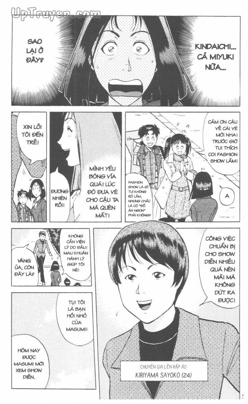 Thám Tử Kindaichi (Special Edition) Chapter 17 - Trang 2