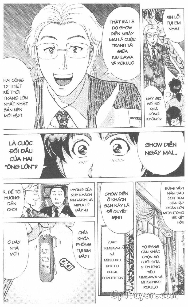 Thám Tử Kindaichi (Special Edition) Chapter 17 - Trang 2