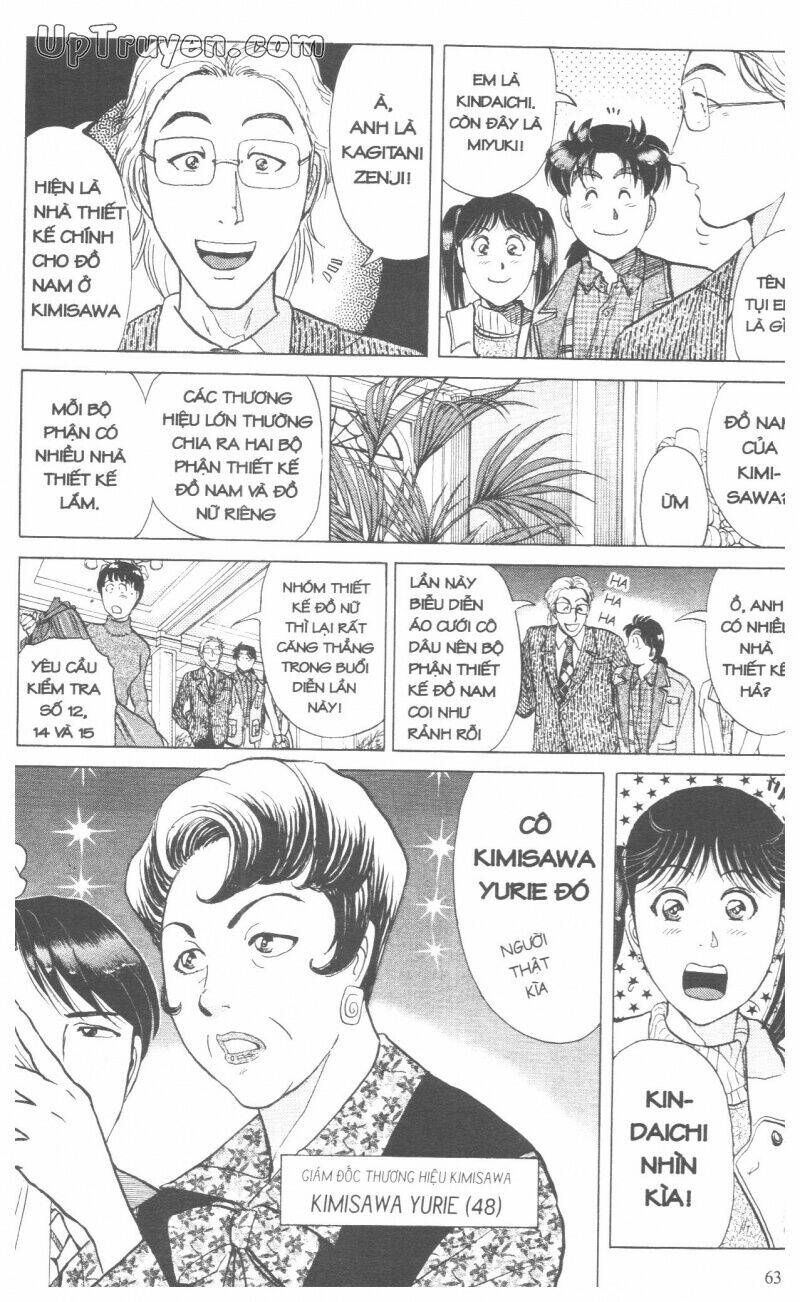 Thám Tử Kindaichi (Special Edition) Chapter 17 - Trang 2