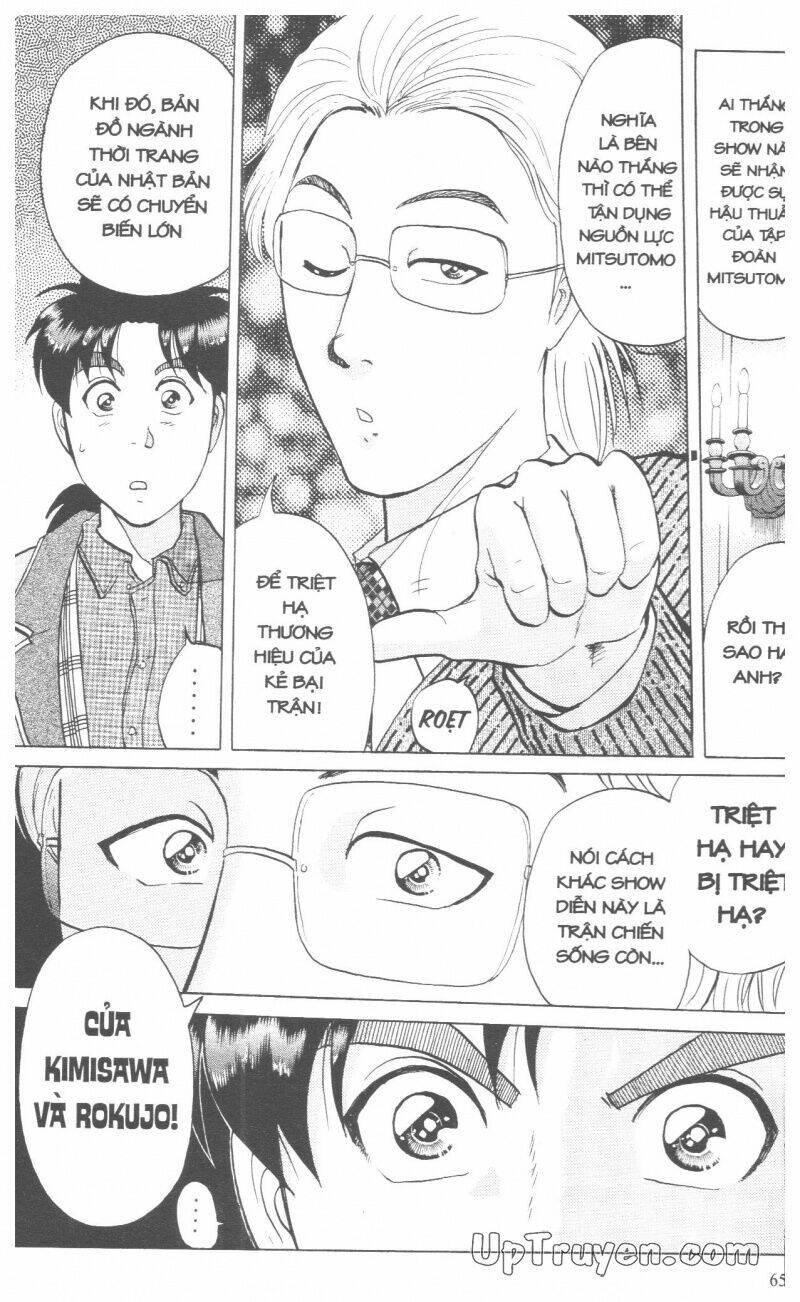 Thám Tử Kindaichi (Special Edition) Chapter 17 - Trang 2