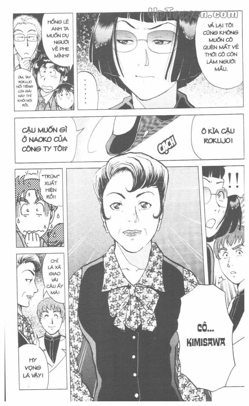 Thám Tử Kindaichi (Special Edition) Chapter 17 - Trang 2