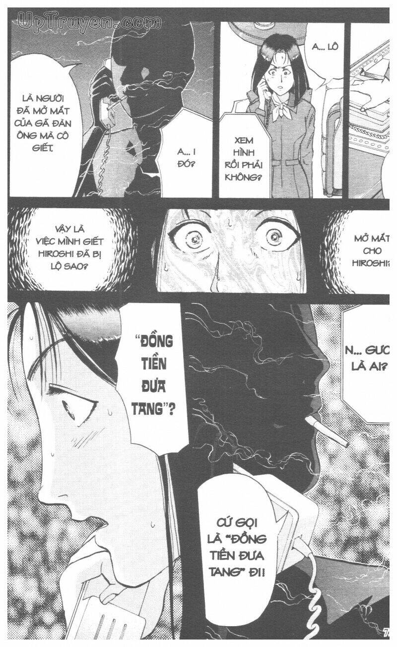 Thám Tử Kindaichi (Special Edition) Chapter 17 - Trang 2