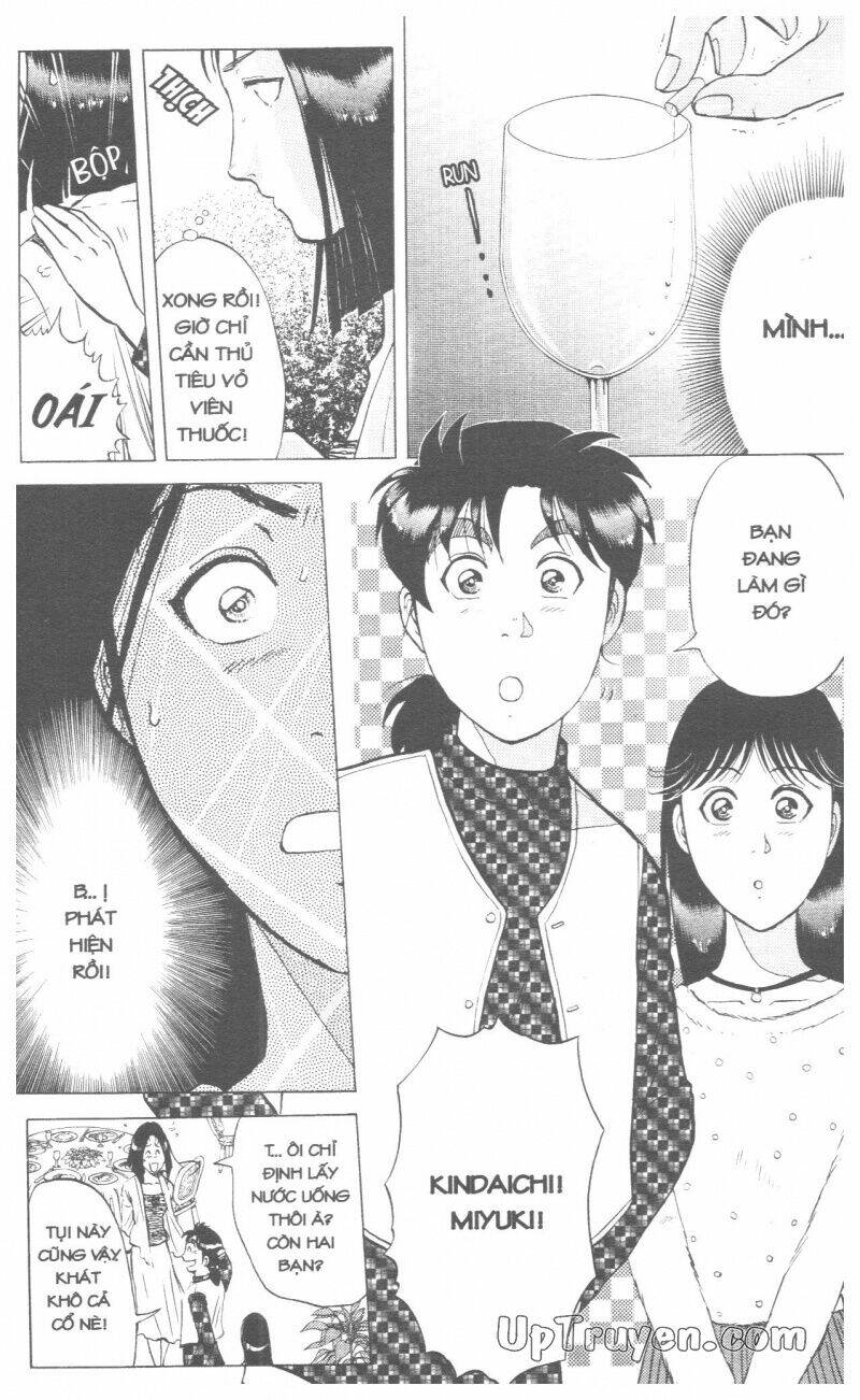 Thám Tử Kindaichi (Special Edition) Chapter 17 - Trang 2