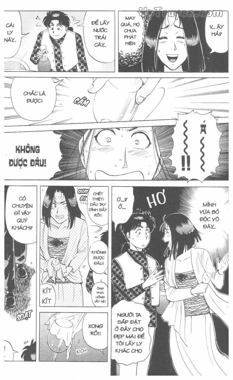 Thám Tử Kindaichi (Special Edition) Chapter 17 - Trang 2